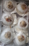 富海錦 蒜蓉粉絲扇貝凈重1.6斤 12只大號扇貝肉  火鍋燒烤食材 年貨送禮 曬單實(shí)拍圖