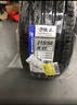 米其林（MICHELIN）汽車(chē)輪胎 215/50R17 95W 耐越 ENERGY MILE 適配408/名圖/CS35 曬單實(shí)拍圖