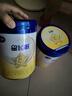 飛鶴星飛帆700g嬰幼兒配方奶粉 育兒補貼（專(zhuān)利opo） 1段 700g 6罐 （咨詢(xún)客服享優(yōu)惠） 曬單實(shí)拍圖