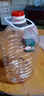 1L1.5L2.5L5L10L20斤PET塑料透明酒桶廚房油瓶油桶油壺酒壺一箱裝 20L/40斤加厚(1個(gè)價(jià)) 曬單實(shí)拍圖