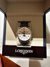 浪琴（LONGINES）【二手99新】浪琴（LONGINES）名匠系列八針月相自動(dòng)機械男表 多功能計時(shí)腕表二手奢侈品腕表 L2.909.4.78.3(四針月相皮帶40MM) 曬單實(shí)拍圖