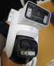 小米智能室外攝像機 4 Pro 三攝變焦版 監控攝像頭家用監控器360度無(wú)死角帶夜視三攝500萬(wàn)像素 3K超清 曬單實(shí)拍圖