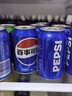 百事可樂(lè )Pepsi 碳酸飲料汽水330ml*20聽(tīng)胖罐 送禮禮盒 春節年貨 企業(yè)團購 曬單實(shí)拍圖