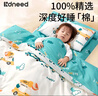 柯斯德尼（kidsneed）幼兒園被子兒童七件套純棉兒童被套寶寶入園午睡被褥嬰幼兒床褥套 曬單實(shí)拍圖