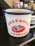 帶蓋搪瓷杯加厚老式泡茶缸子男生款大號(hào)水杯定制懷舊搪瓷茶缸子 【精品加厚】-少玩手機(jī)多運(yùn)動(dòng) 500ml（適中略小） 曬單實(shí)拍圖