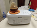 波咯咯（bololo）搖奶器保溫二合一溫奶器嬰兒無(wú)水暖奶器一體母乳解凍全自動(dòng) 【紅外PLUS款】搖奶/暖奶/保溫/解凍/抗干擾紅外探溫 曬單實(shí)拍圖