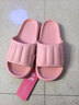 潔麗雅（Grace）居家情侶加厚拖鞋簡(jiǎn)約清新馬卡龍色男女款涼拖涼拖鞋 淺粉 38/39 曬單實(shí)拍圖