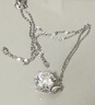 京東京造星芒pt950鉑金培育鉆石項鏈1克拉鉆石新年禮物 曬單實(shí)拍圖