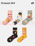 PRIMEET派米襪子女中筒襪日系【春季】可愛(ài)春秋復古潮原創(chuàng  )38節送女生禮物 曬單實(shí)拍圖