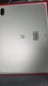 一加平板 2 Pro 13.2英寸平板電腦 國家補貼 驍龍 游戲辦公學(xué)生平板 16GB+512GB 冰川銀 OPPO平板 曬單實(shí)拍圖
