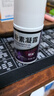 舒關(guān)氨糖軟骨素凝露緩解頸椎關(guān)節膝蓋肌肉酸痛外用走珠按摩精油凝膏油 紫色/單盒【通用型】 曬單實(shí)拍圖