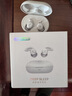 南卡（NANK）【重磅新品】Deep Sleep睡眠耳機asmr可側睡不壓耳主動(dòng)降噪隔音耳塞助眠藍牙耳機隱形小巧 珊瑚灰 曬單實(shí)拍圖