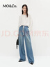 MO&Co.牛仔褲2025春新品含萊賽爾抽繩松緊腰高腰長(cháng)直筒 曬單實(shí)拍圖