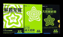 2026高中解題覺(jué)醒必修二同步版高一必修1數學(xué)高二選修二物理化學(xué)生物地理歷史政治英語(yǔ)文新高考選擇性必修一二冊必刷題同步新教材練習冊天星教育 數學(xué)北師大 選擇性必修第二冊 曬單實(shí)拍圖