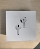 Apple/蘋(píng)果 AirPods 4(支持主動(dòng)降噪)搭配無(wú)線(xiàn)充電盒(USB-C)蘋(píng)果耳機 藍牙耳機適用iPhone/iPad 四代 曬單實(shí)拍圖
