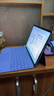 微軟（Microsoft）Surface Pro 12英寸 二合一筆記本電腦 國家補貼 輕薄本 AI+PC 驍龍 X Plus 16G 512G 羅蘭紫 禮品 曬單實(shí)拍圖