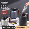 艾曼格（IMOGY）德國艾曼格保溫壺家用按壓式燜茶壺大容量熱水壺316L不銹鋼暖水壺 曬單實(shí)拍圖