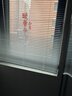 美爾耐 S片鋁合金百葉窗簾免打孔遮陽(yáng)光辦公室臥室衛生間浴室高檔拉珠款 6024免打孔【S片】啞光白色 1平方米 曬單實(shí)拍圖