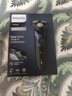 飛利浦（PHILIPS）電動(dòng)剃須刀【5系獨家爆款】刮胡刀全身水洗干濕雙剃旋護5系進(jìn)口刀頭 情人節禮物生日禮物 S5445/03 曬單實(shí)拍圖