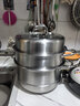 康巴赫蒸鍋不銹鋼蒸籠大容量復合底湯鍋蒸煮兩用鍋三層高蓋30cm 曬單實(shí)拍圖