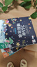 365夜睡前故事【全6冊】嬰幼兒童彩圖大字注音故事書(shū)0-3-6歲寶寶啟蒙早教有聲伴讀配圖繪本幼兒園推薦2歲小孩讀的圖書(shū)籍讀物  曬單實(shí)拍圖