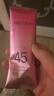 美膚寶美白隔離防曬霜SPF45小粉管40g提亮防水防汗防曬乳38女神節禮物 曬單實(shí)拍圖