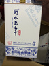 衡水老白干青花手釀 老白干香型白酒 42度 500ml*4瓶整箱裝 口糧白酒送禮 曬單實(shí)拍圖