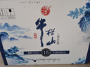 牛欄山二鍋頭 純糧酒 清香型 白酒 42度 500mL 6瓶 典藏15整箱 曬單實(shí)拍圖