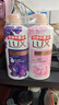力士（LUX）沐浴露套裝幽蓮魅膚680G+恒久嫩膚680G 持久留香72小時(shí)香體乳液 曬單實(shí)拍圖