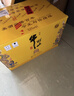 牛欄山 百年特釀15 小黃龍 濃香型 白酒 純糧優(yōu)級 52度500ml*6瓶 整箱裝 曬單實(shí)拍圖