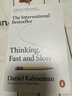 思考快與慢 快思慢想 英文原版 Thinking Fast and Slow 英文版 康納曼 Kahneman, Daniel 經(jīng)濟管理工商管理類(lèi)書(shū)籍 9780141033570 曬單實(shí)拍圖