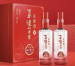 瀘州老窖 窖齡36年 2015年珍藏版老酒 濃香型白酒 52度500ml*2瓶 禮盒送禮 曬單實(shí)拍圖