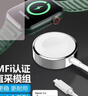 GDGO【蘋(píng)果MFi認證】蘋(píng)果手表充電器5W無(wú)線(xiàn)iwatch快充適用AppleWatch S11/S10/S9/S8/SE/ultra3通用 曬單實(shí)拍圖