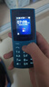 NOKIA新105 4G 全網(wǎng)通移動(dòng)聯(lián)通電信 老人老年按鍵直板學(xué)生兒童備用戒網(wǎng)手機 雙卡雙待  藍色 曬單實(shí)拍圖