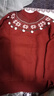 女童紅色毛衣秋冬2025新款洋氣女孩大童針織衫兒童冬裝打底初中生 紅色 160 曬單實(shí)拍圖