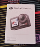 大疆 Osmo Action 5 Pro 超旗艦畫(huà)質(zhì)運動(dòng)相機戶(hù)外摩托騎行潛水vlog相機便攜式旅拍攝像機 曬單實(shí)拍圖