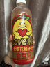 金豆芽金銀花柚子汁兒童飲品無(wú)添加大瓶飲料火鍋聚餐分享裝年貨1L*1瓶 曬單實(shí)拍圖
