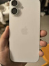 Apple/蘋(píng)果 iPhone 17 256GB 白色 支持移動(dòng)聯(lián)通電信5G 雙卡雙待手機 曬單實(shí)拍圖