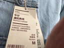 MUJI女式木棉混牛仔盤(pán)扣夾克女外套新中式 女裝26年春季 BD12KA6S 淺藍色 M (160/84A) 曬單實(shí)拍圖