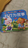 陽(yáng)光寶貝寶寶啟蒙早教書(shū)繪本撕不爛翻翻樂(lè )大卡全4冊動(dòng)物世界交通水果蔬菜0-3歲看圖識物認知益智嬰幼  曬單實(shí)拍圖