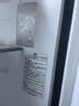 海爾（Haier）【新品小紅花2.0】冰箱549升十字對開(kāi)四開(kāi)門(mén)超凈雙系統防串味家用一級能效風(fēng)冷無(wú)霜帶制冰國補15% 549升+智控雙系統+超凈五效合一+冷藏冷凍雙除菌 曬單實(shí)拍圖