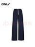 ONLY 2026春季慵懶風(fēng)撞色腰頭設計直筒褲休閑褲女|126114034 曬單實(shí)拍圖