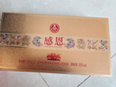 五糧液股份五糧液感恩小龍酒52度濃香型白酒 白酒禮盒100ml*5瓶 曬單實(shí)拍圖