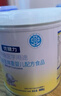 愛(ài)優(yōu)諾優(yōu)鍵力特殊醫學(xué)用途早產(chǎn)兒奶粉低出生體重嬰兒配方食品高能量追重 曬單實(shí)拍圖
