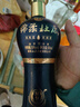 杜康綿柔M9 濃香型白酒 42度 500ml*6瓶 整箱裝 曬單實(shí)拍圖
