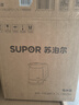 蘇泊爾（SUPOR）1.7L大容量 家用智能電熱水壺燒水壺開(kāi)水壺電水壺煮水壺 一鍵保溫 純鈦發(fā)熱盤(pán)玻璃內膽 SW-17E29T 曬單實(shí)拍圖