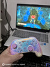 萊仕達P50S任天堂switch2手柄Pro ns2無(wú)線(xiàn)藍牙pc電腦steam王國之淚原神 絕區零 塞爾達無(wú)雙 情人節送女友 星黛粉 曬單實(shí)拍圖