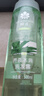 蜂花蘆薈水潤洗發(fā)水蘆薈綠茶補水去油男女士洗發(fā)露膏500ml 曬單實(shí)拍圖