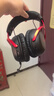 極度未知（HYPERX）颶風(fēng)2颶風(fēng)3系列電競游戲耳機頭戴式 fps吃雞耳麥降噪麥克風(fēng) 原金士頓cloud2電競耳機 颶風(fēng)3無(wú)線(xiàn)版-黑紅【DTS音效丨性能升級】 曬單實(shí)拍圖