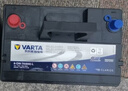 瓦爾塔（VARTA）汽車(chē)電瓶蓄電池藍標80D26L免維護電瓶70AH凱美瑞索納塔馬自達起亞 東風(fēng)悅達起亞 K5 智跑 KX5 獅跑 曬單實(shí)拍圖